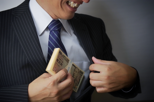 闇金業者は懐にお金を入れる。四街道市の闇金被害の相談は弁護士や司法書士に無料でできます