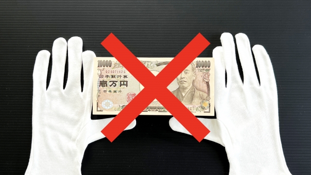 ヤミ金に手を出してはいけない。阿蘇市の弁護士や司法書士に無料相談する