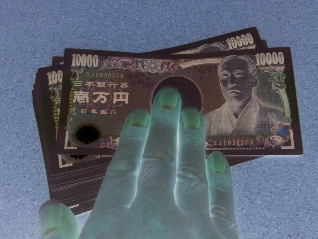 闇金からお金を借りたら地獄が待っている。珠洲市の闇金被害相談窓口を探す